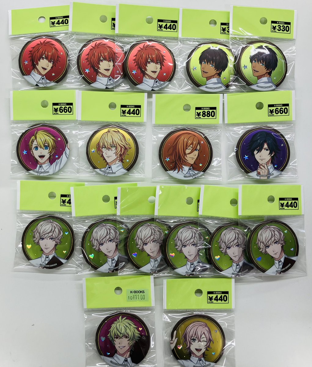 入荷情報】 「うたの☆プリンスさまっ♪」 LIVE EMOTION スイパラより