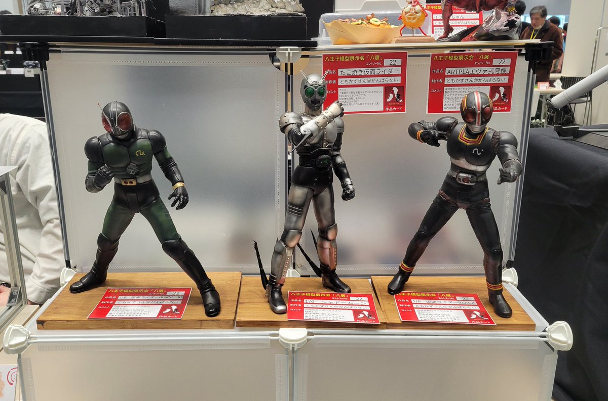 ボークスソフビキット1/6スケール、迫力が違う💥 格好いいな仮面