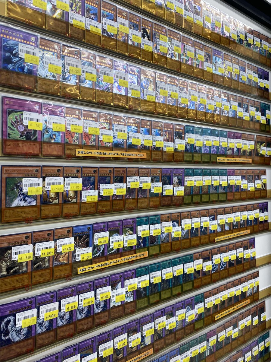 遊戯王 レリーフ入荷情報 2期～4期までの在庫補充と価格調整完了しま