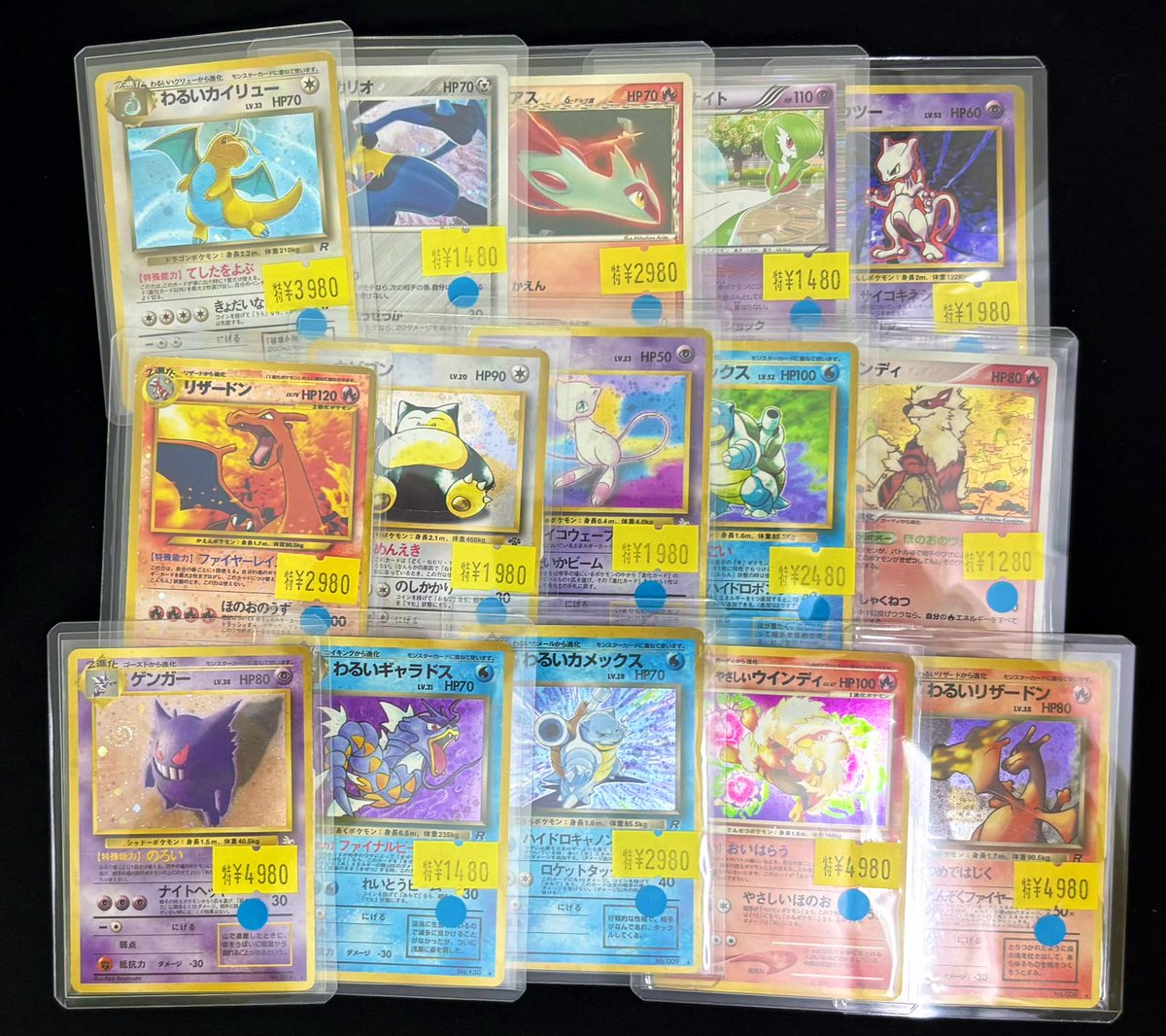 ❤️‍🔥秋葉原➁号店❤️‍🔥特価情報❤️‍🔥 現在🔵🟢🔴シールがついた