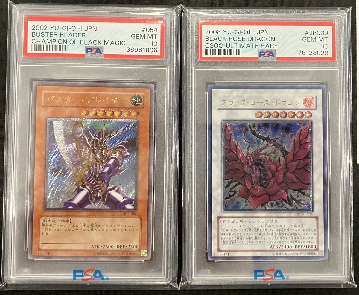 バラ売り 遊戯王 コメント下さい！