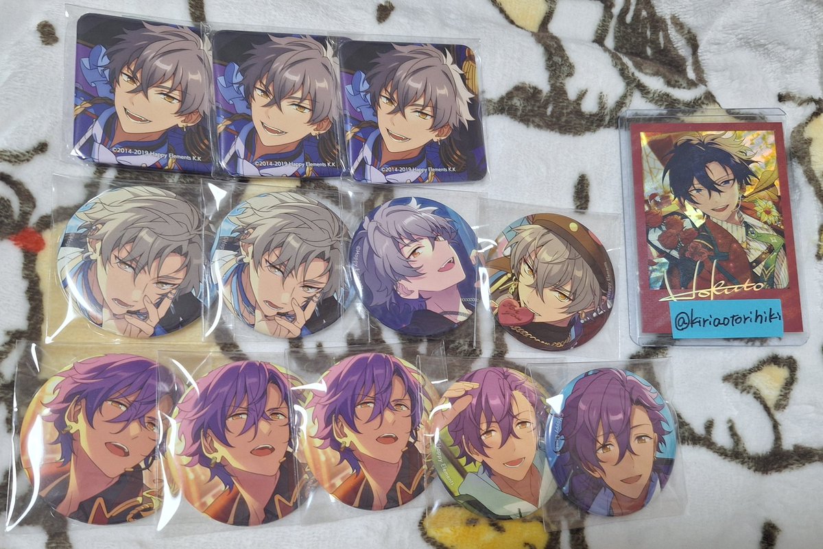 あんスタ(交換) 缶バッジ 出⇒零 薫 晃牙 アドニス 求⇒異種北斗