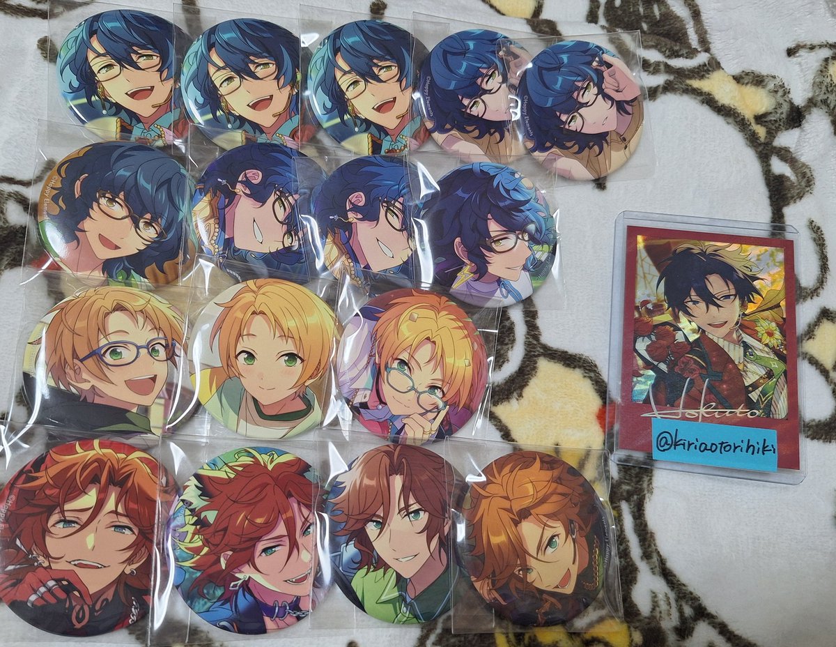 あんスタ(交換) 缶バッジ 出⇒つむぎ 真 斑 求⇒異種北斗 スバル 集め