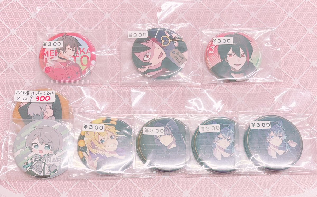 📢✨新着グッズ入荷情報✨📢 🎀めろんぱーかー…ランダム 缶バッジ