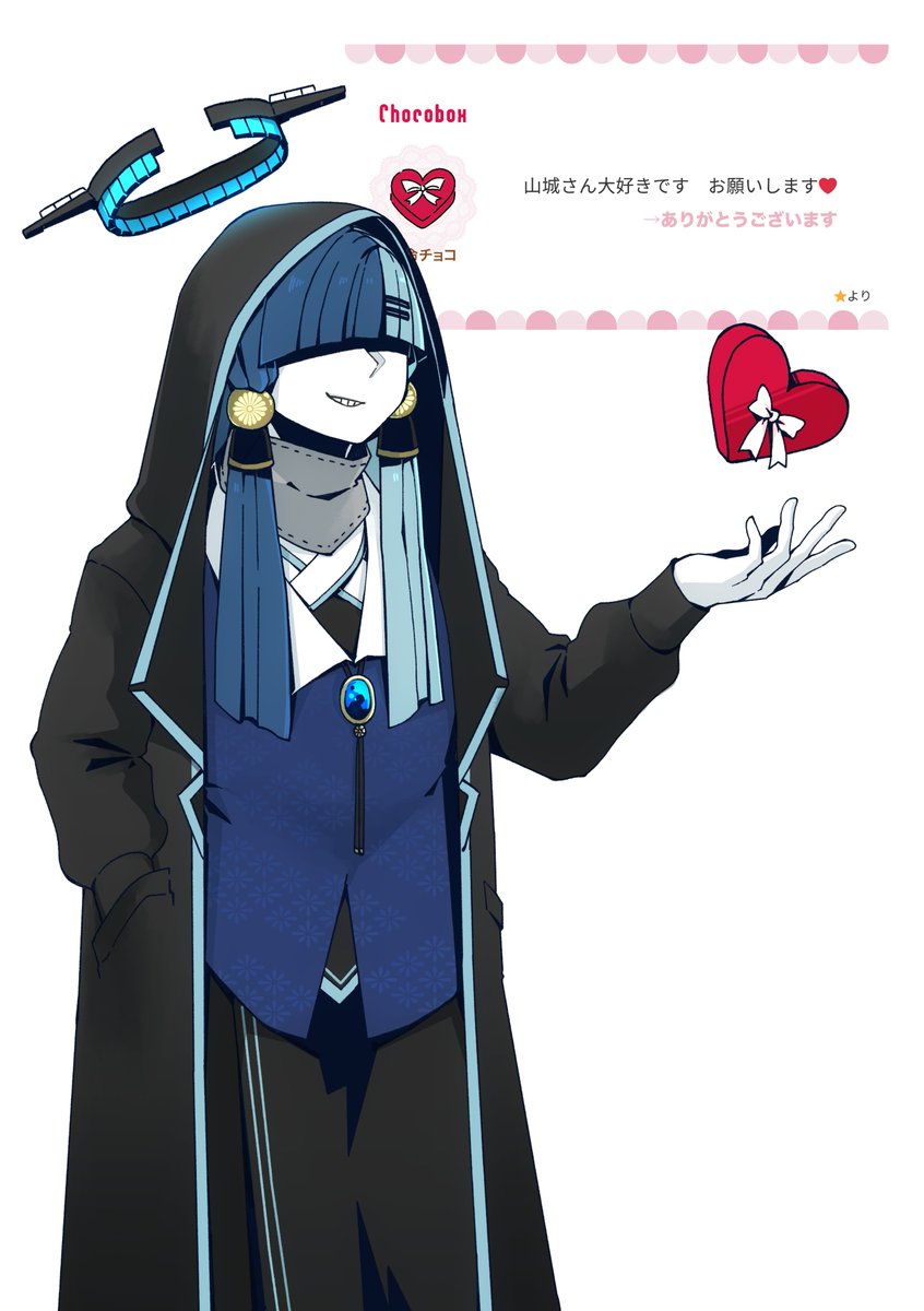 おとうふ (@xji19zgjkc0dnbk) / Posts / X