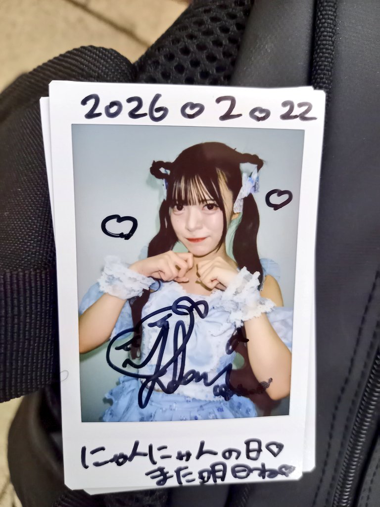 今日のソラネルカンパニーのゆかりちゃんの初チェキ。いつもは写メ