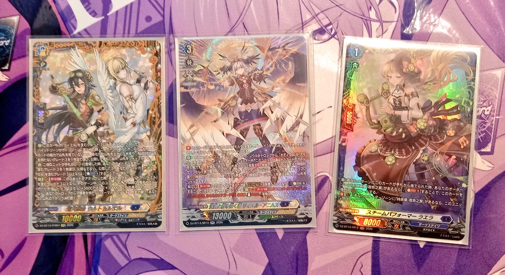 ヴァンガード #VG 🍁†エクストリーム楓CS†🍁 参加：8名 優勝：あじさん