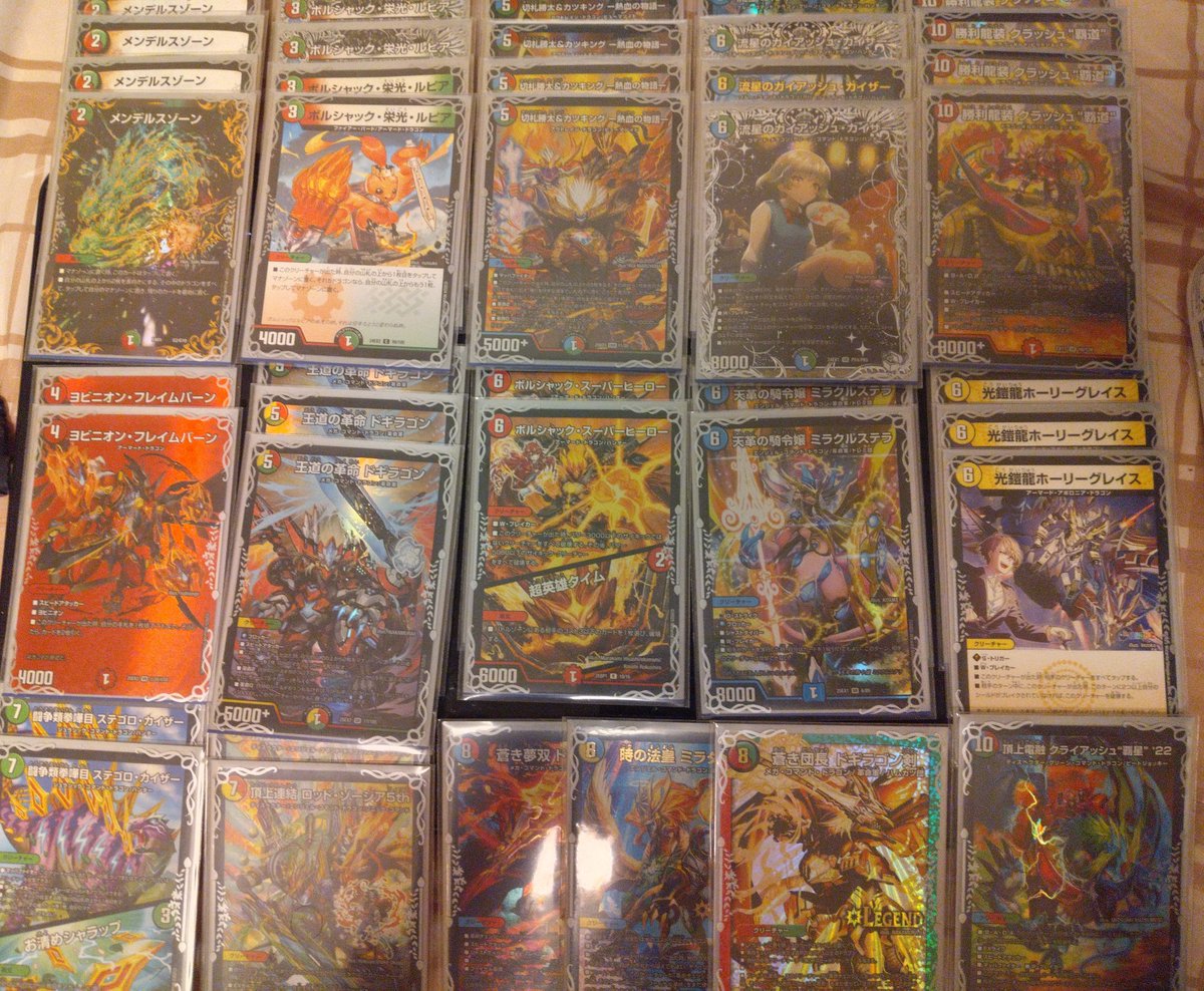 ガイアッシュ覇道、出来た……！！！！とりあえずこんな感じでどうだろ