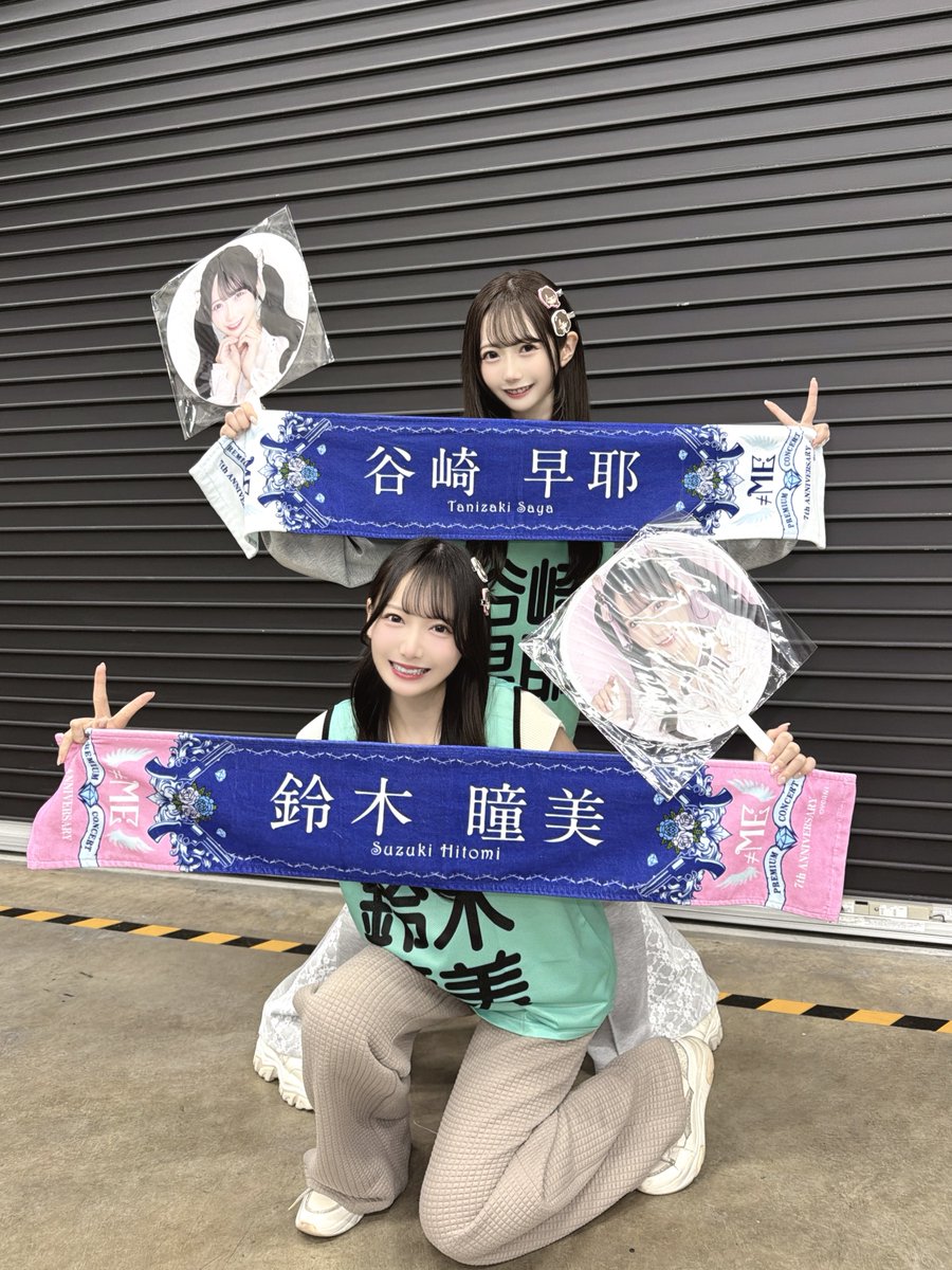 🎀 すずき装備 🎀 ・ペンライト（薄ピンク×薄ピンク） ・すずき団扇