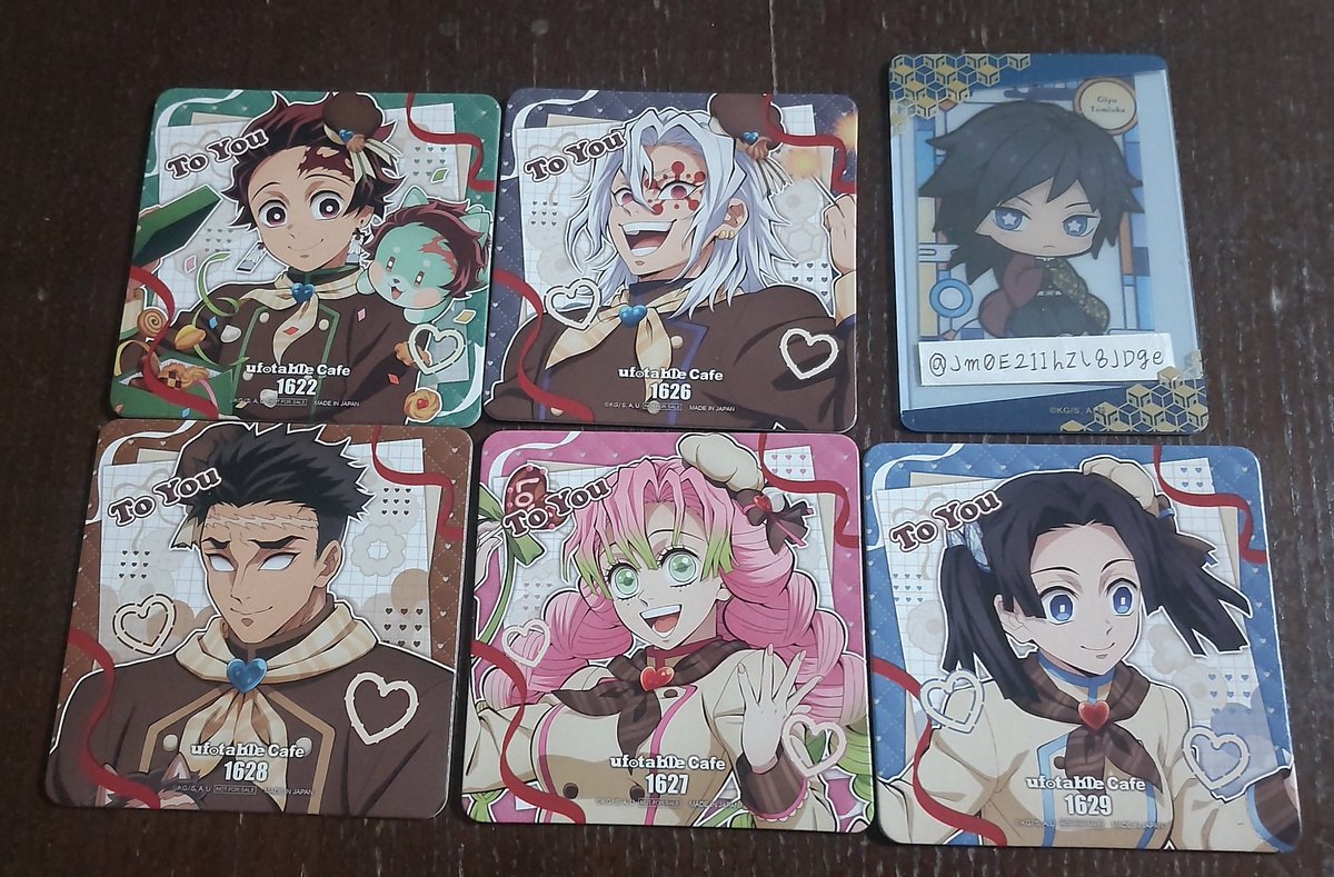 交換 譲渡】鬼滅の刃ufotable cafe バレンタイン コースター 【譲】炭