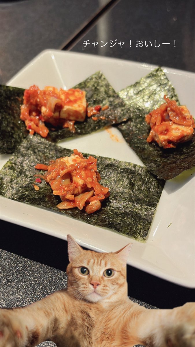 えるさんおめでに🎂🌹 日本列島を、強く豊かに。させてくれたり はら