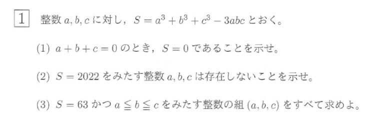 cipher (@cipher703516247) on X