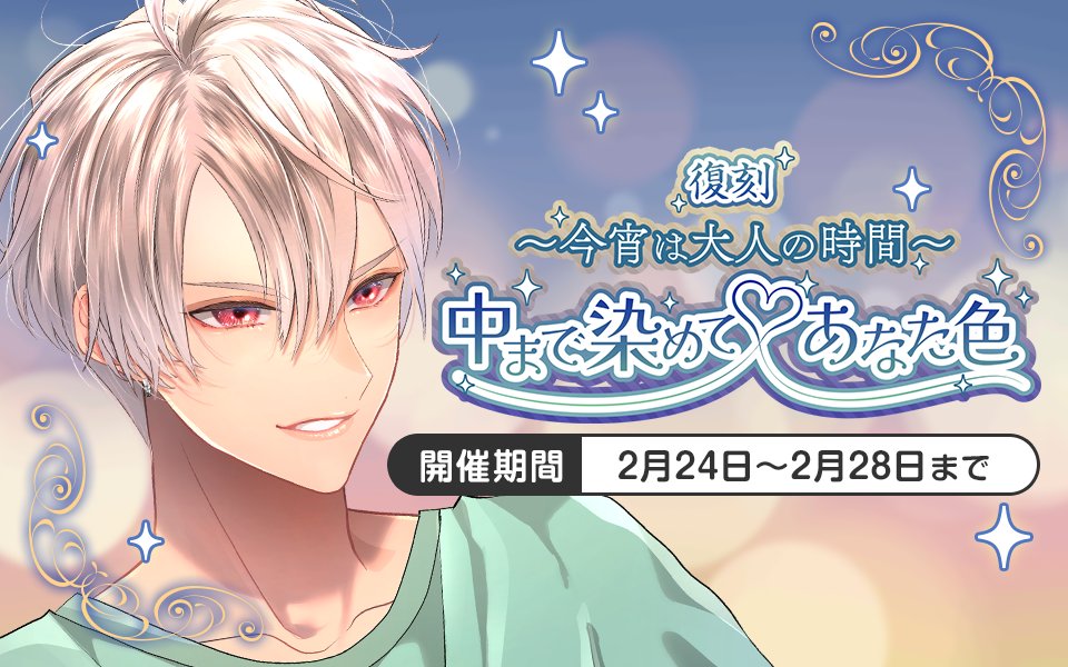 結城まり🐈‍⬛💕 (@K33M32) / Posts / X