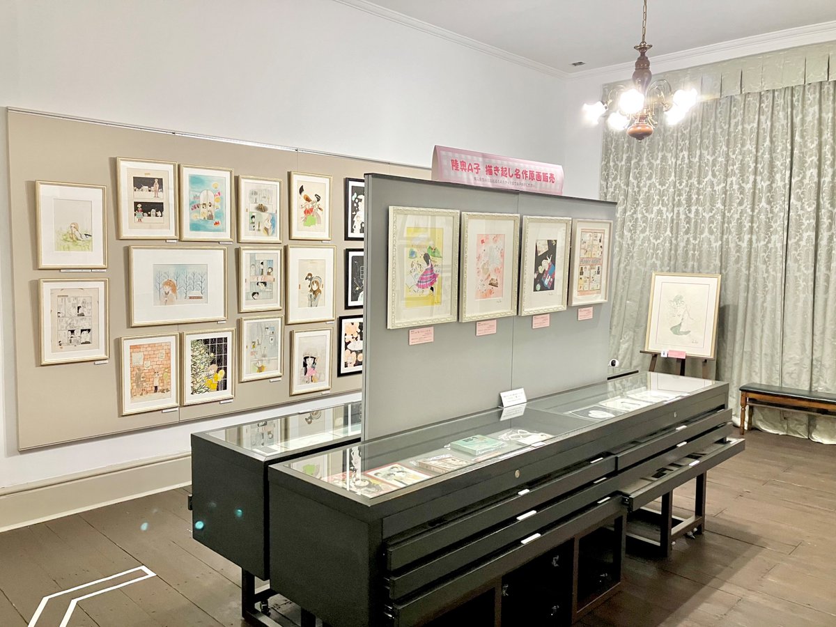 春？初夏？ 暖かい今日☀️ ぎりぎりでカワイイ界隈❤️ に行ってき