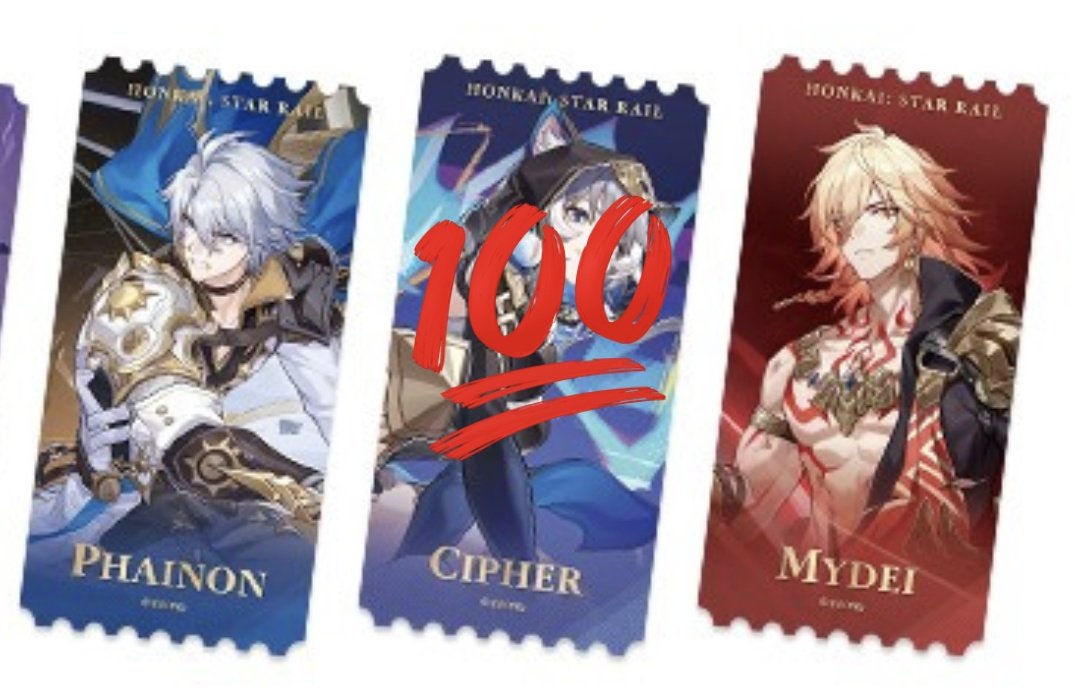 交換】 崩壊スターレイル スタレ 【譲】画像①各1 タオバオ特典