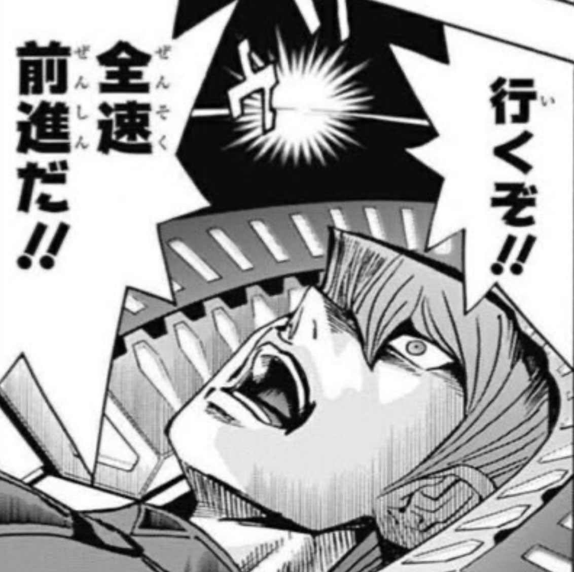 もこ (@Nashiko62) / Posts / X