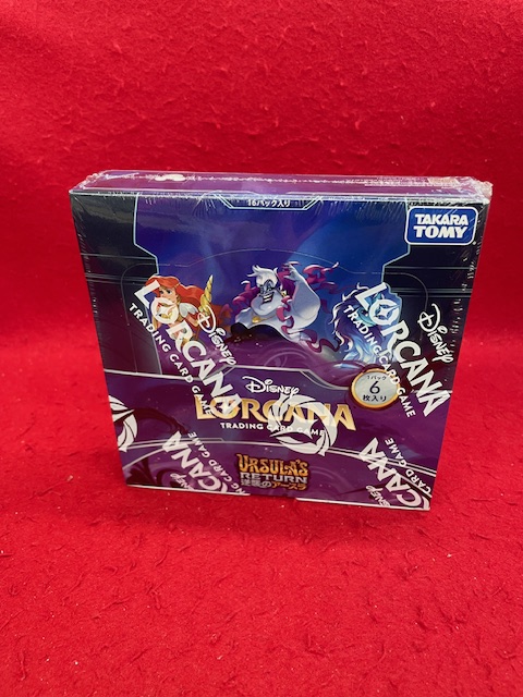 本日、13：00より ＃ロルカナ パックラッシュパーティー開催‼ 🔥優勝