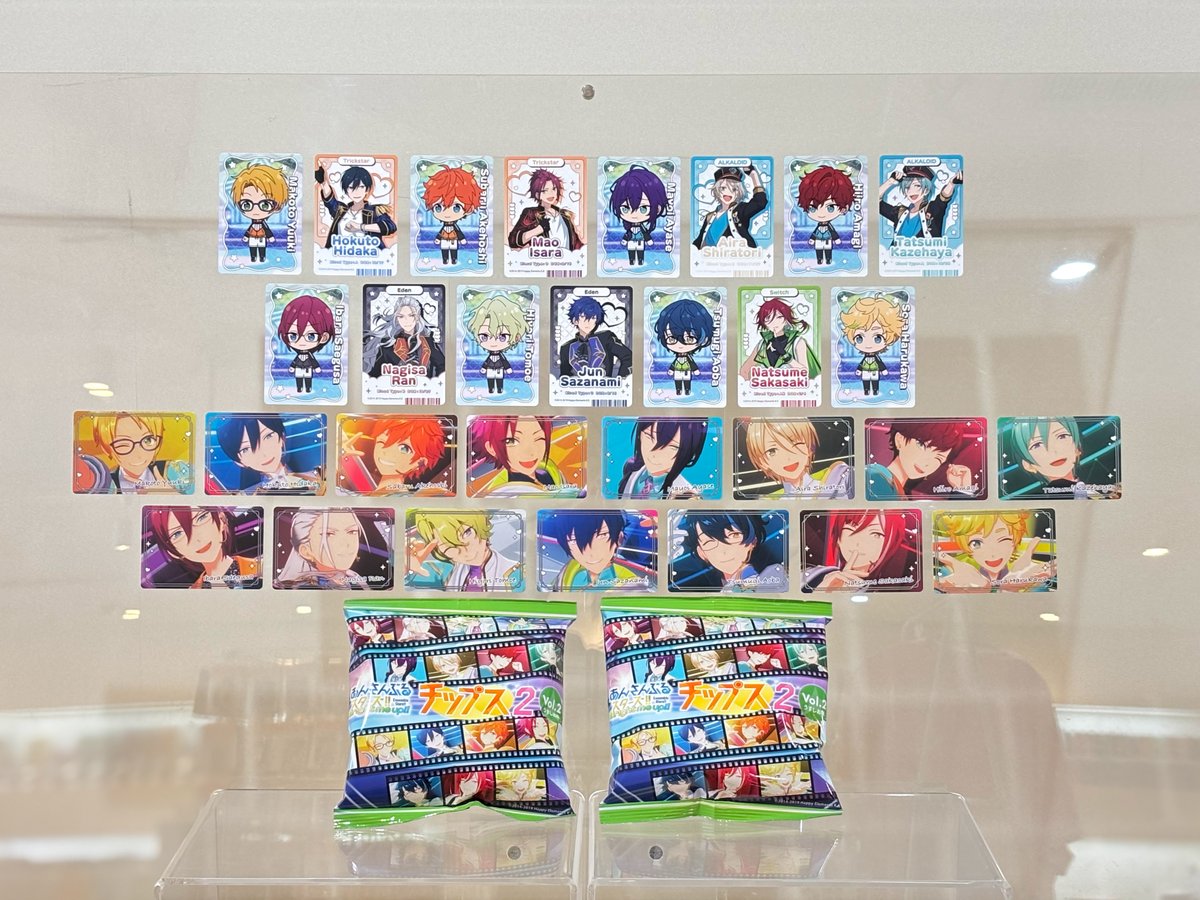 ✨商品販売情報✨】 あんさんぶるスターズ！！ チップス2 Vol.2 209円