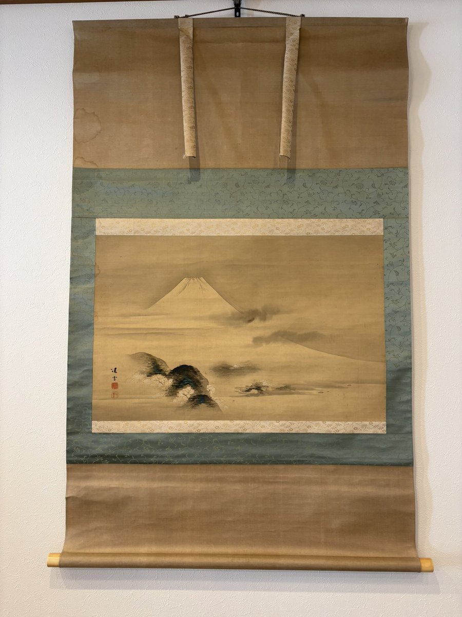 2月23日 223で、富士山 今日は #富士山の日 ということで. この掛軸