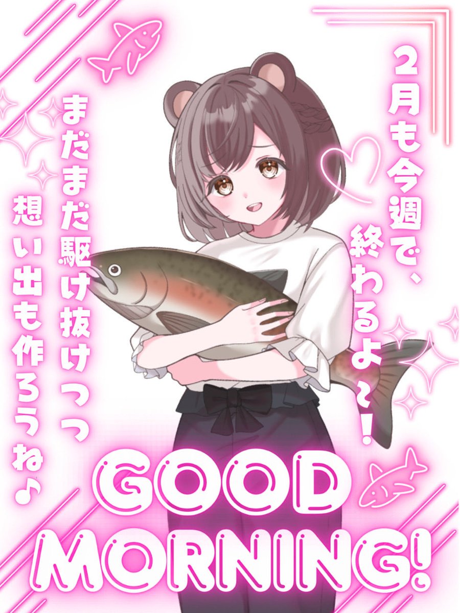 海星マリン🪸🫧⭐️ (@UmihoshiMarine) / Posts / X