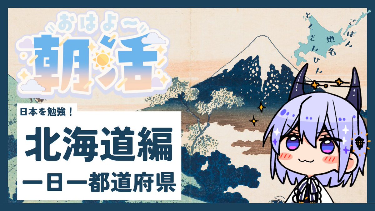 卯ノ花しうね🐏🐑紺野賢護🐈ソロ歌みた出したよ (@konken5) / Posts / X