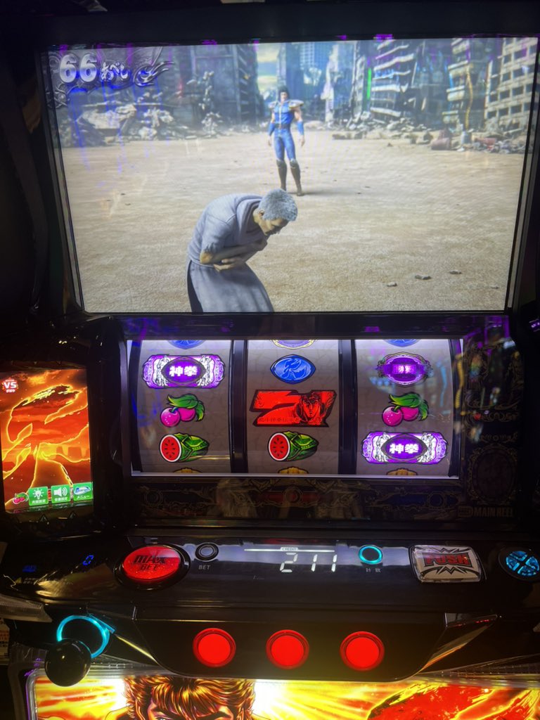 確定チェリー引いた🍒🍒🍒 幸先よしか姉さん^_^(常連様に流行りの言葉