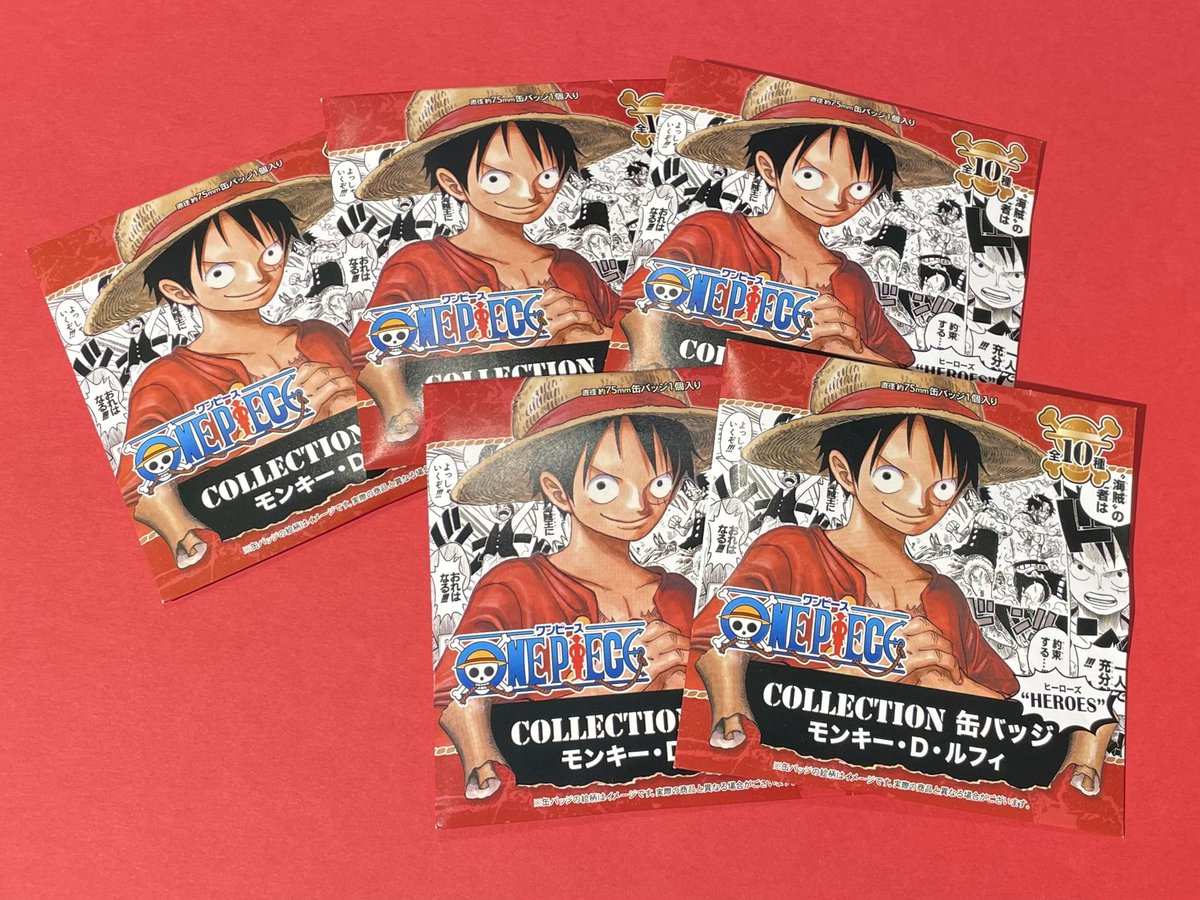 おすすめ】原画商品 コレクション缶バッジ“HEROES” モンキー・D