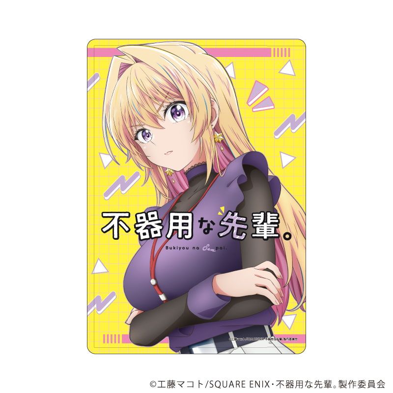 eeo Store online (イーオストアオンライン) (@eeo_store) / Posts / X