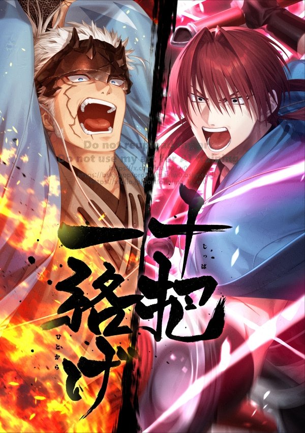 Cyan (@Cyan588) / Posts / X