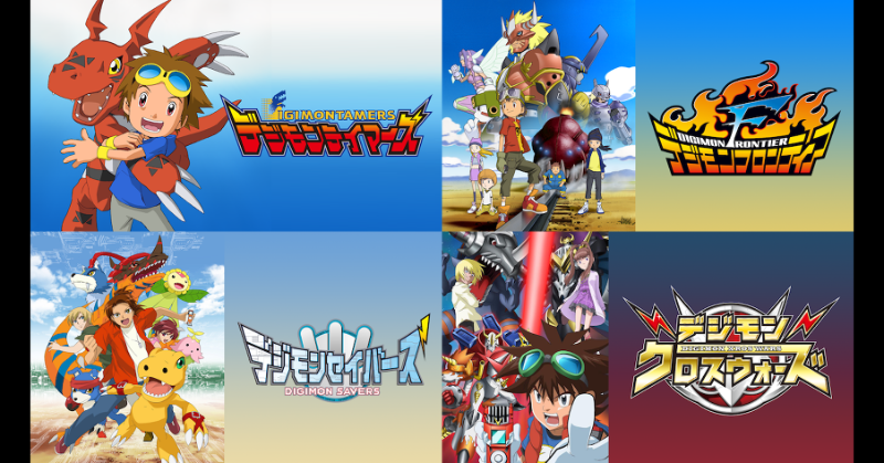 ⚡配信開始⚡ 『#デジモンテイマーズ』 『#デジモンフロンティア