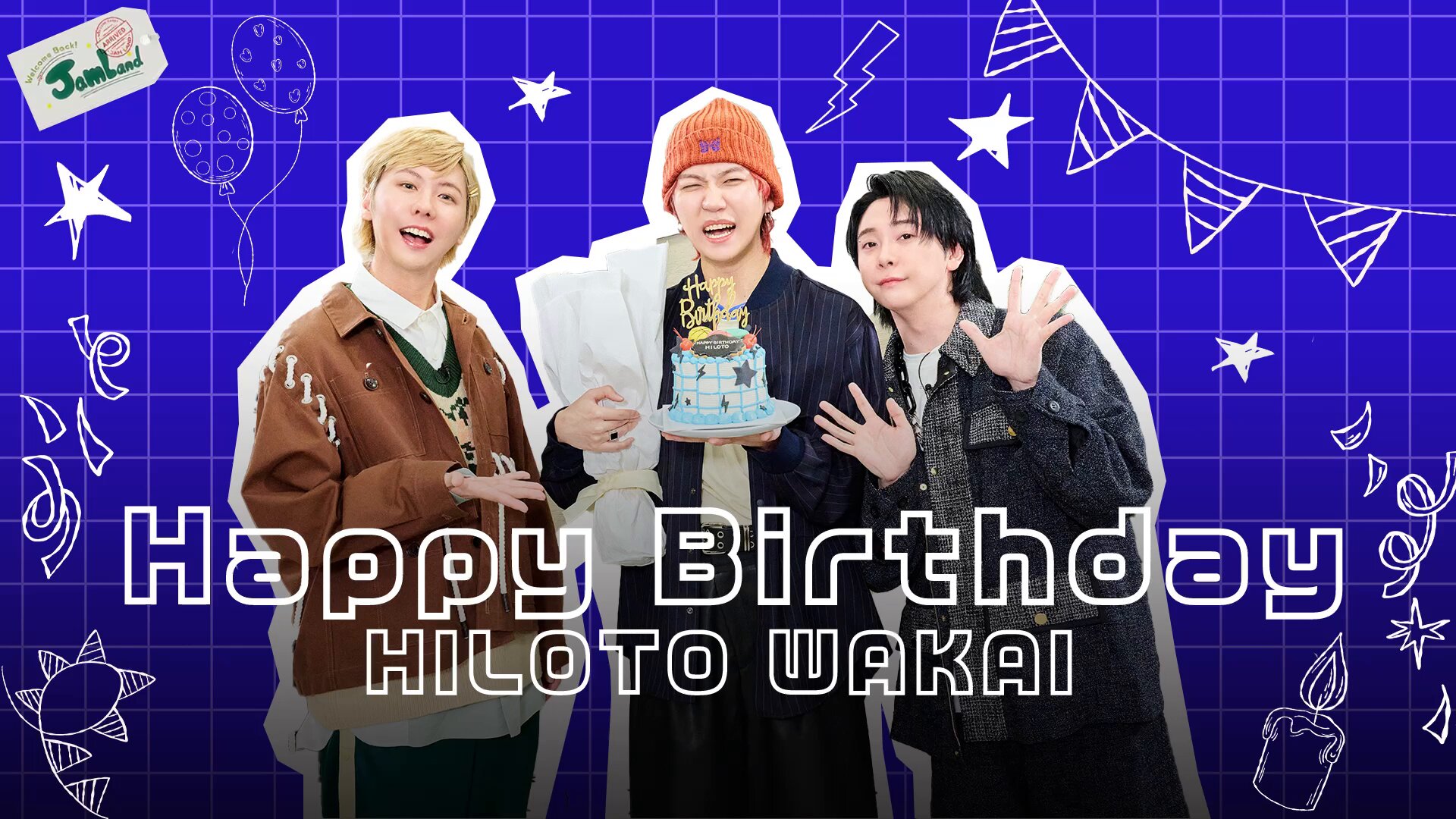 Mrs. GREEN APPLE 若井滉斗バースデーBox 2025 L ミュージシャン Mrs