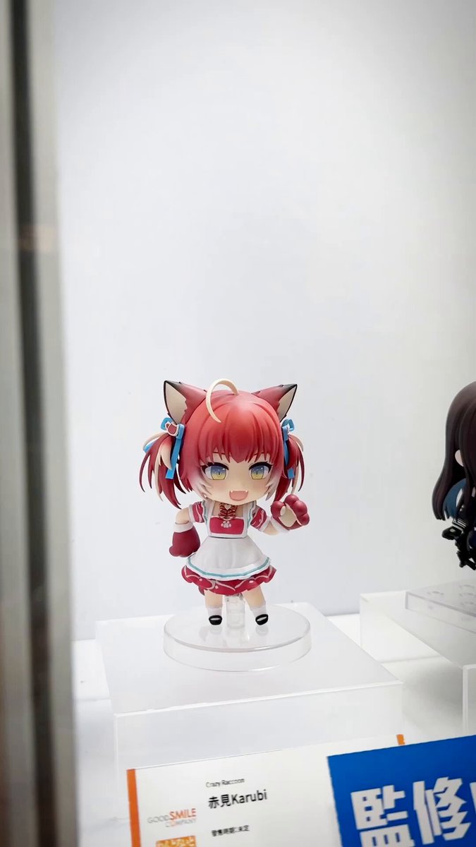 かるびちゃん🥩🥩 #ねんどろいど #赤見かるび