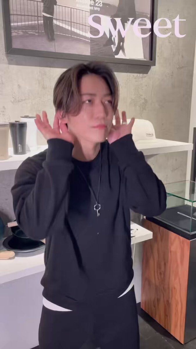 亀梨和也さんが手がける「Inside 23」(インサイド ミー)の初の