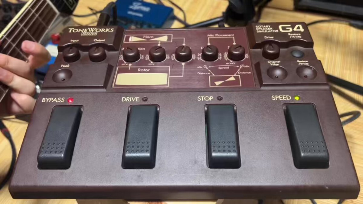 KORG TONE WORKS G4 ロータリースピーカーをシミュレートしたペダル