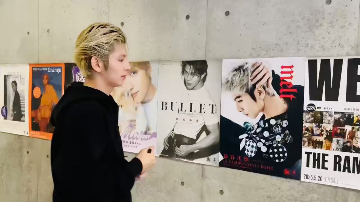 長谷川慎🌹】 PRIMAL SPIDER宮城公演初日✨まもなく開演です🕷️ 本日