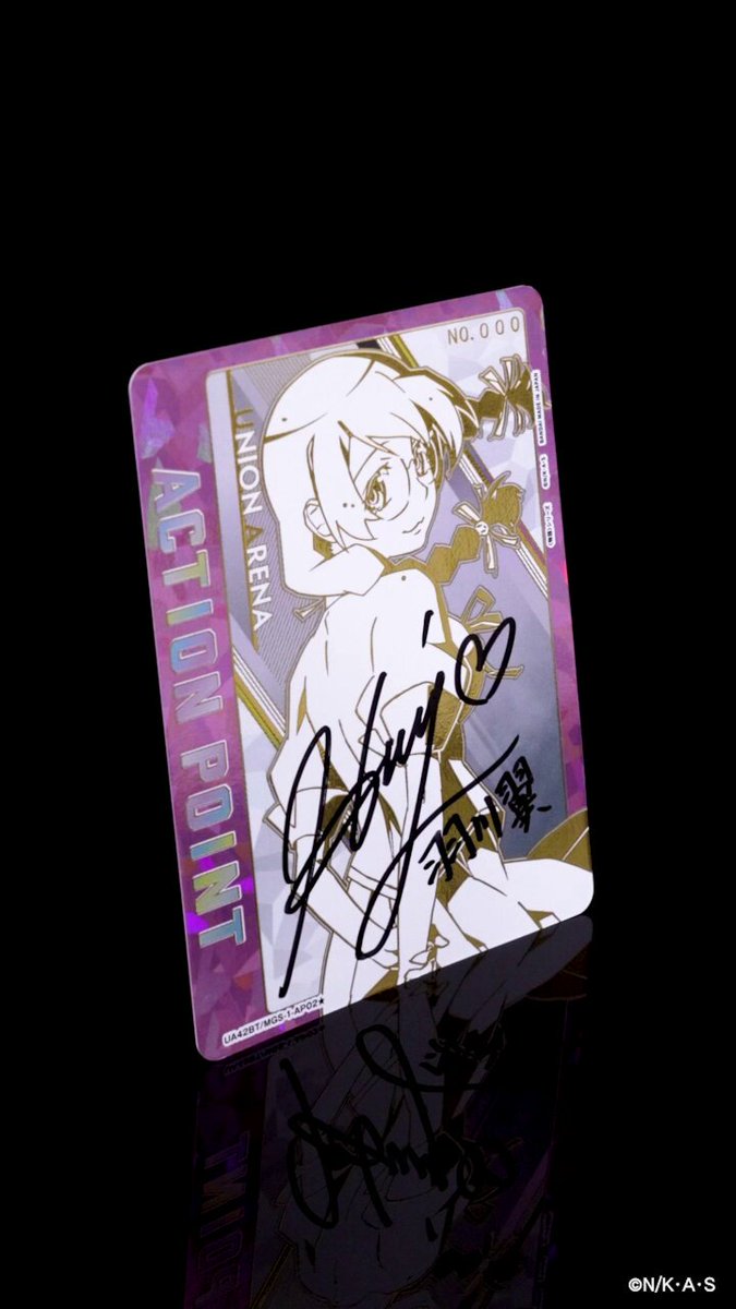 🟦APカード紹介🟦 ＼ #堀江由衣 さん直筆サイン入り✨／ 明日発売
