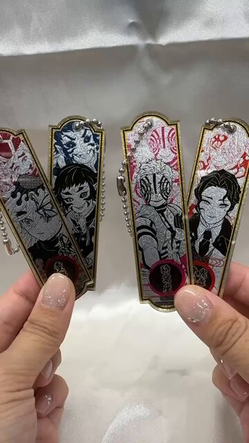 デジタル版 #ジャンプ 定期購読者限定‼️】 「#鬼滅の刃」のプレゼント