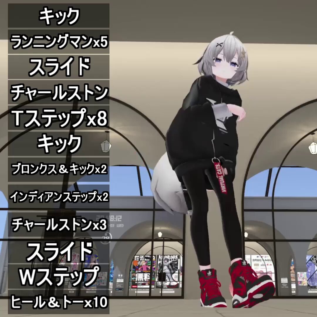 1000日後にダンスが上手くなるアッシュちゃん (@DanceASH) / Posts / X