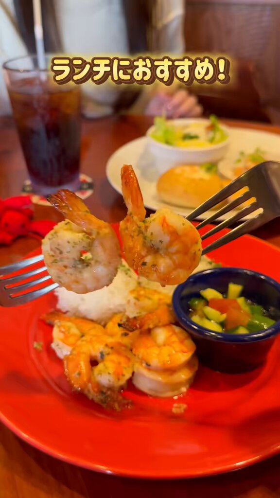 お昼からちょっぴり贅沢✨ ＼ ハーバーセット『ガーリックシュリンプ