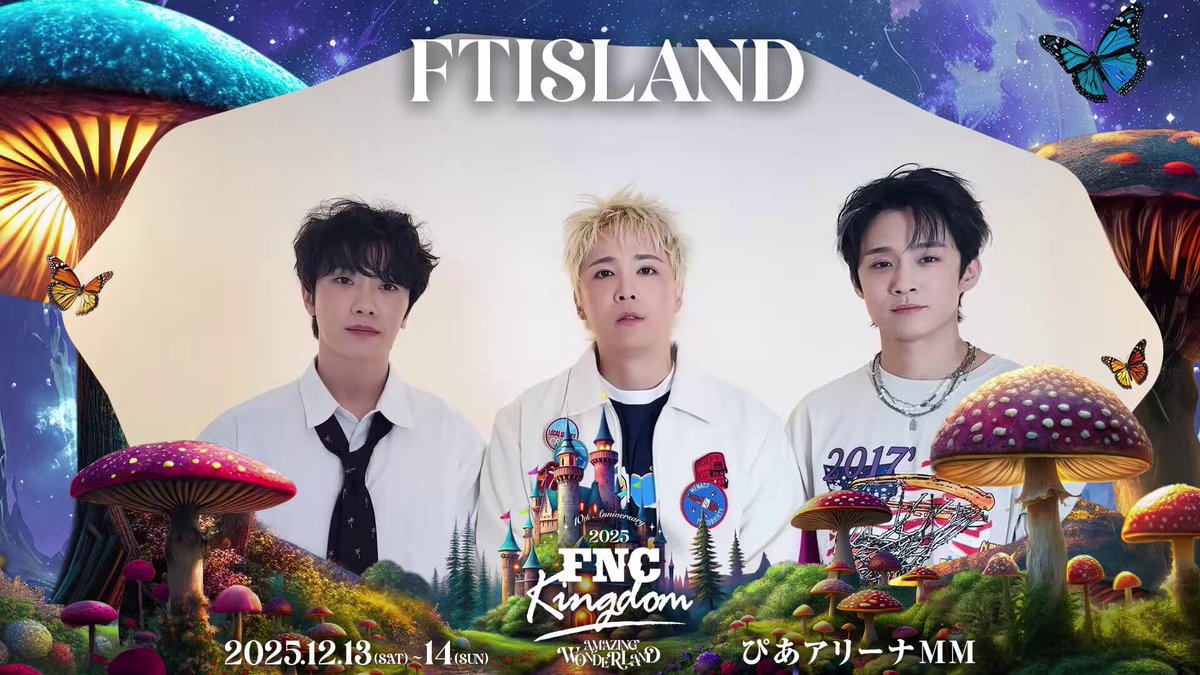 2025 FNC KINGDOM 10TH ANNIVERSARY - AMAZING WONDERLAND