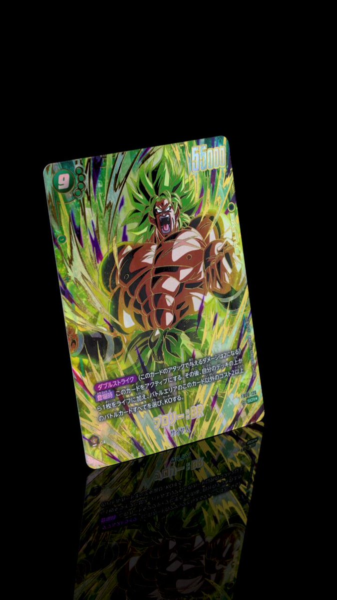 FB06 パラレル版カード紹介】 4/26(土)発売、ブースターパック『迫り