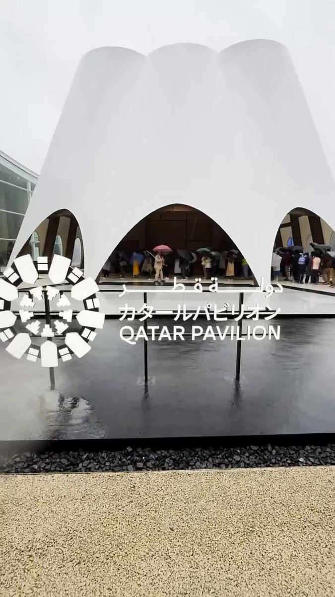 2025年大阪・関西万博のカタールパビリオンが正式にオープンしました