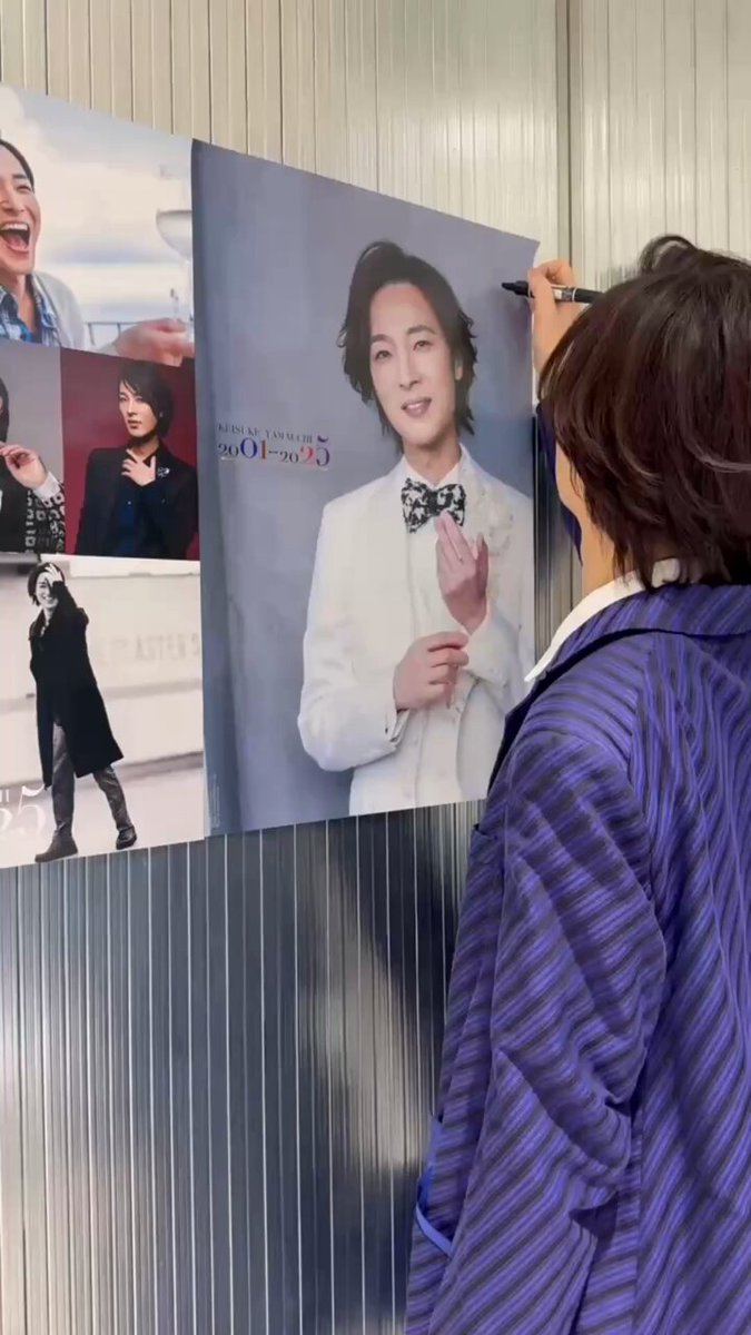 山内惠介さん　パーカー やまうちさーちゃん