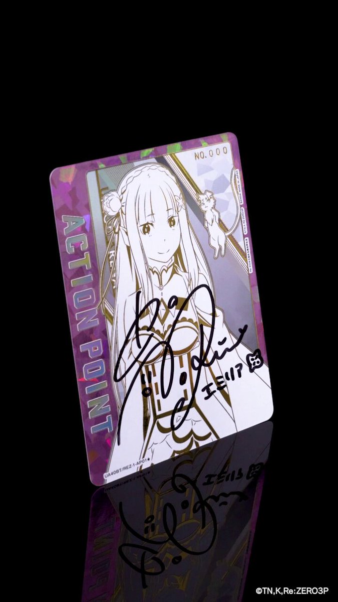 🟦APカード紹介🟦 ＼ #高橋李依 さん直筆サイン入り✨／ 6/27(金)発売