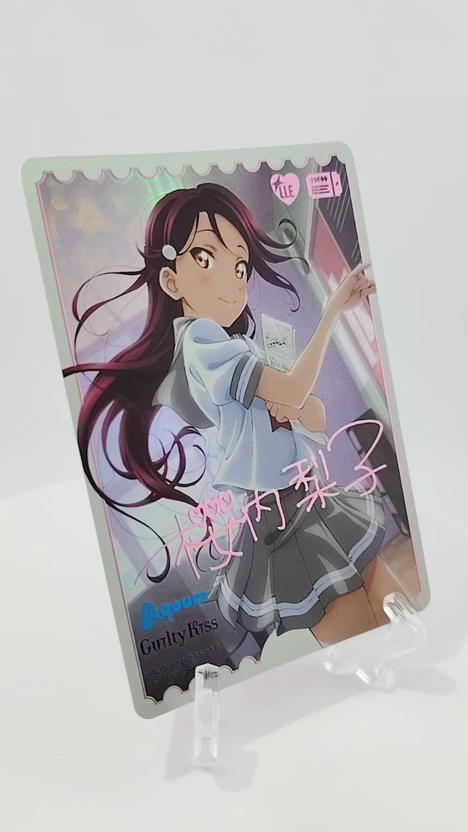 🎈＼#ラブカ 実物カード紹介✨／🎈 「プレミアムブースター ラブライブ