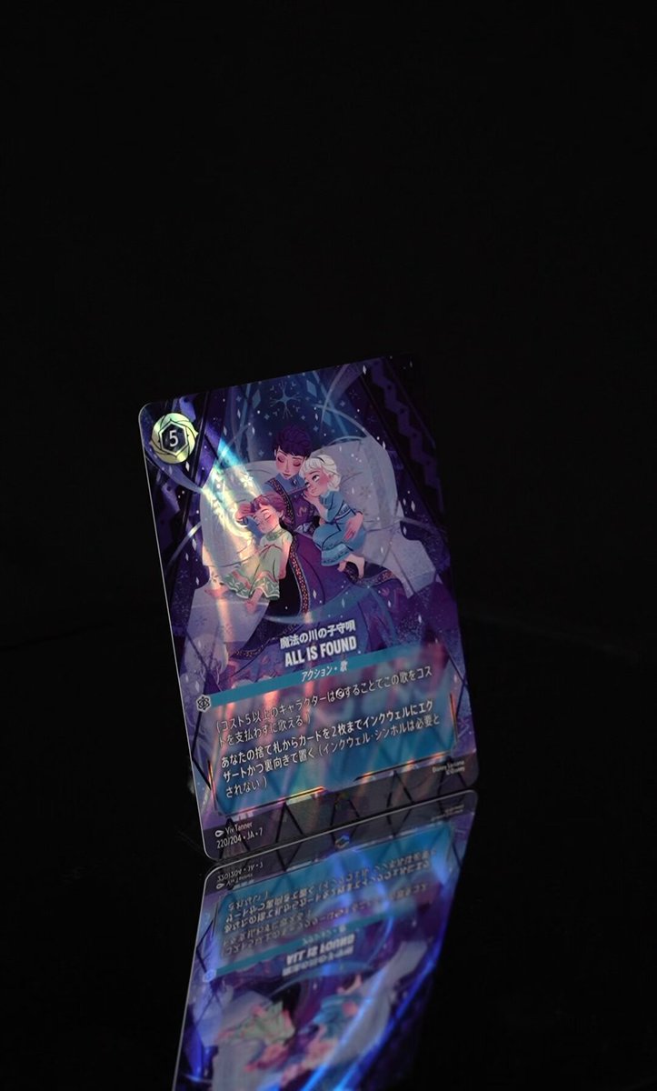 📍#ロルカナ カード紹介】 12月27日(土)発売✨ #ディズニーロルカナ