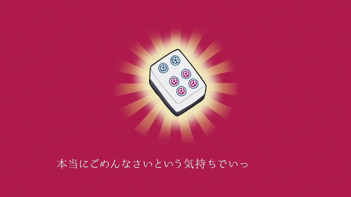 えだまめ88 (@edamaaaaame88) / Posts / X