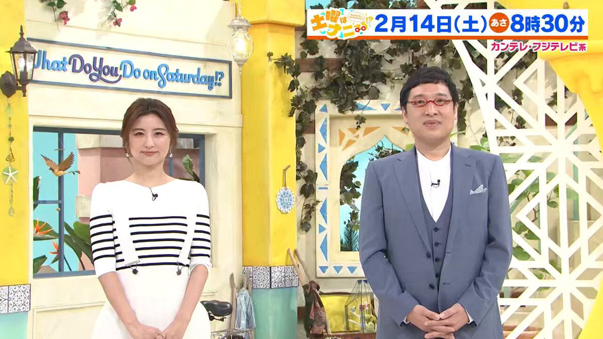 柏木由紀 (@Yukiriiiin__K) / Posts / X