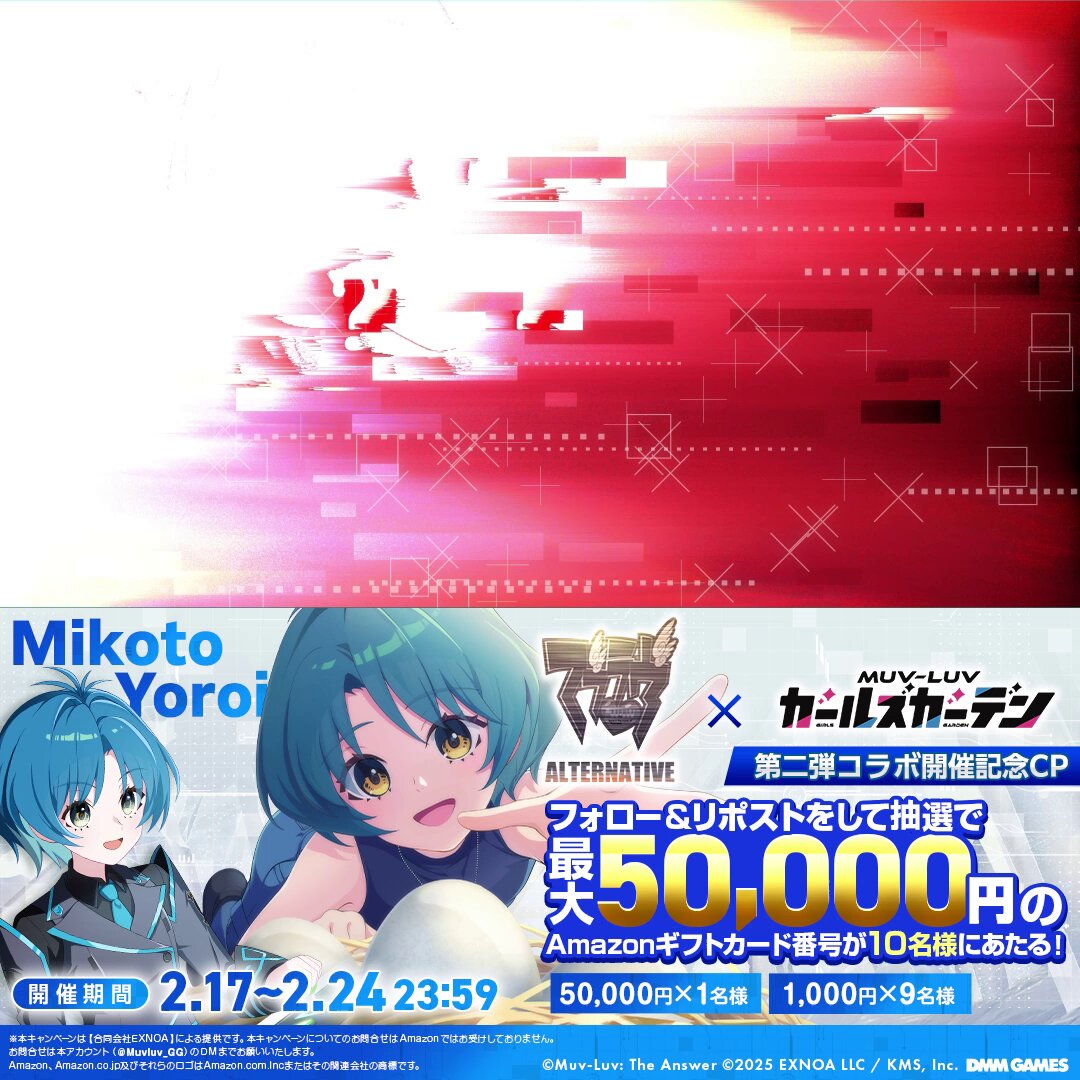 プリム (@dXbgyPDZ6gxE4Co) / Posts / X