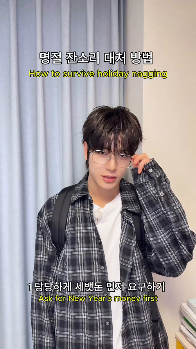 SONGSEUNGHO JP (@songseungho_jp) / Posts / X